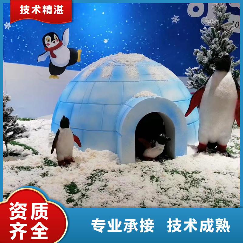 海洋主题动物表演萌宠动物展出租2025公司