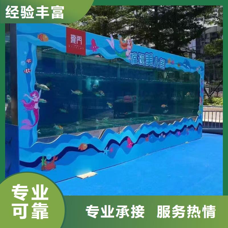 【海洋主题动物表演,出租马戏团表演明码标价】