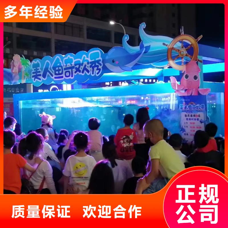 【海洋主题动物表演马戏团表演出租租赁比同行便宜】