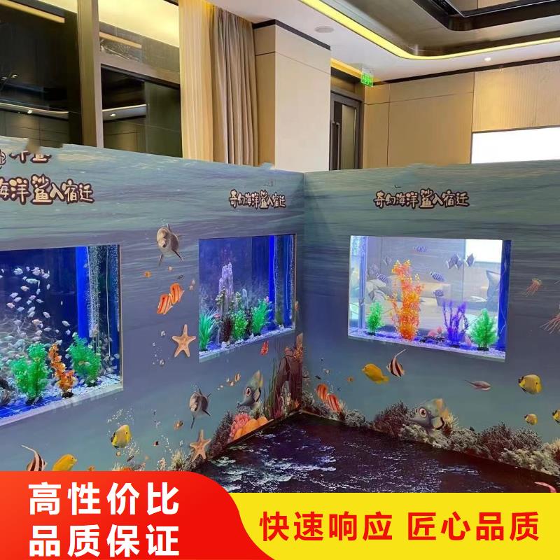 海洋主题动物表演【美人鱼出租演出】解决方案