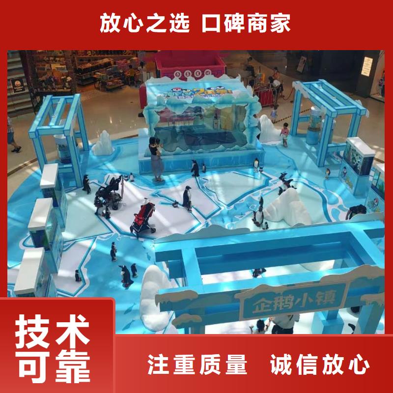 海洋主题动物表演-海狮表演出租2025公司精心