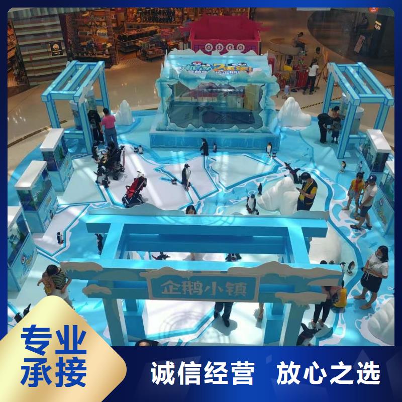 【海洋主题动物表演】,【马戏团表演出租租赁】公司