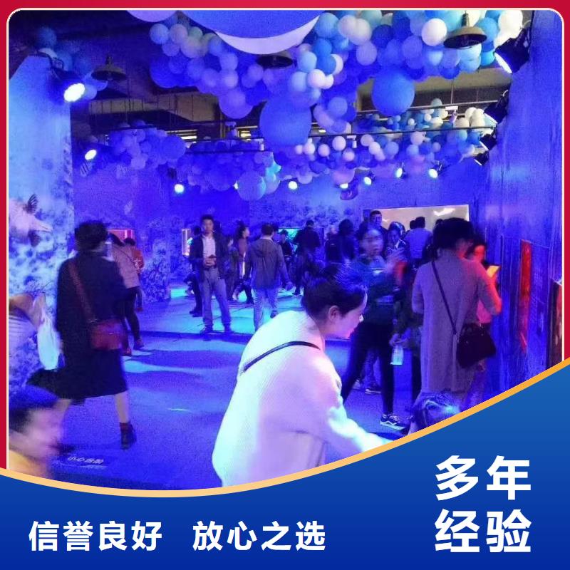 海洋主题动物表演【出租表演羊驼】明码标价
