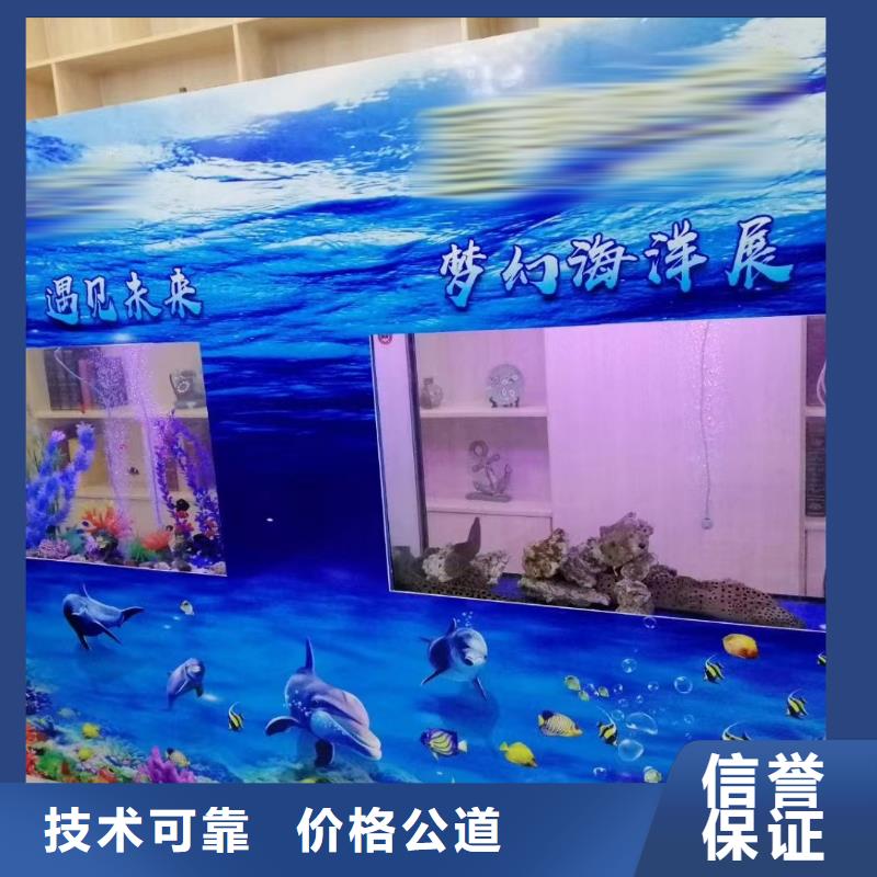 海洋主题动物表演驯兽表演靠谱商家