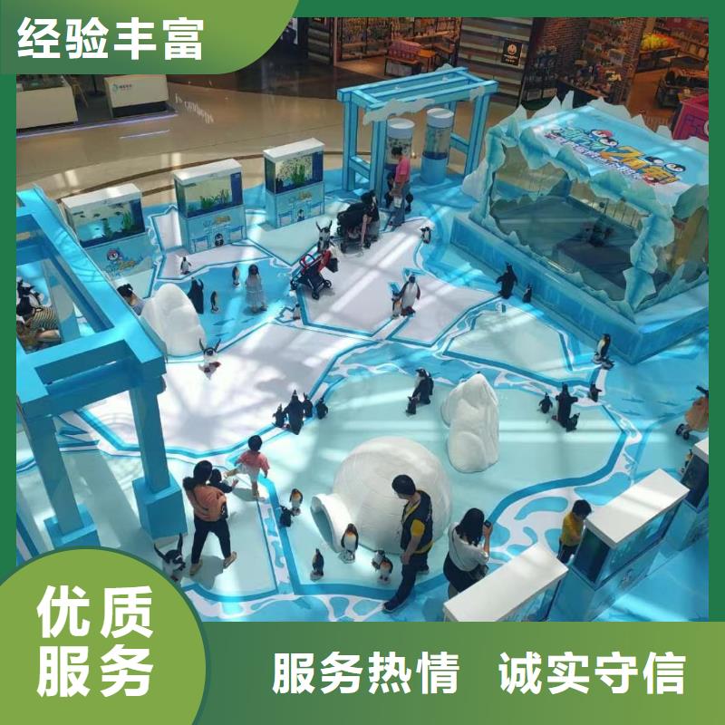 海洋主题动物表演羊驼出租质量保证