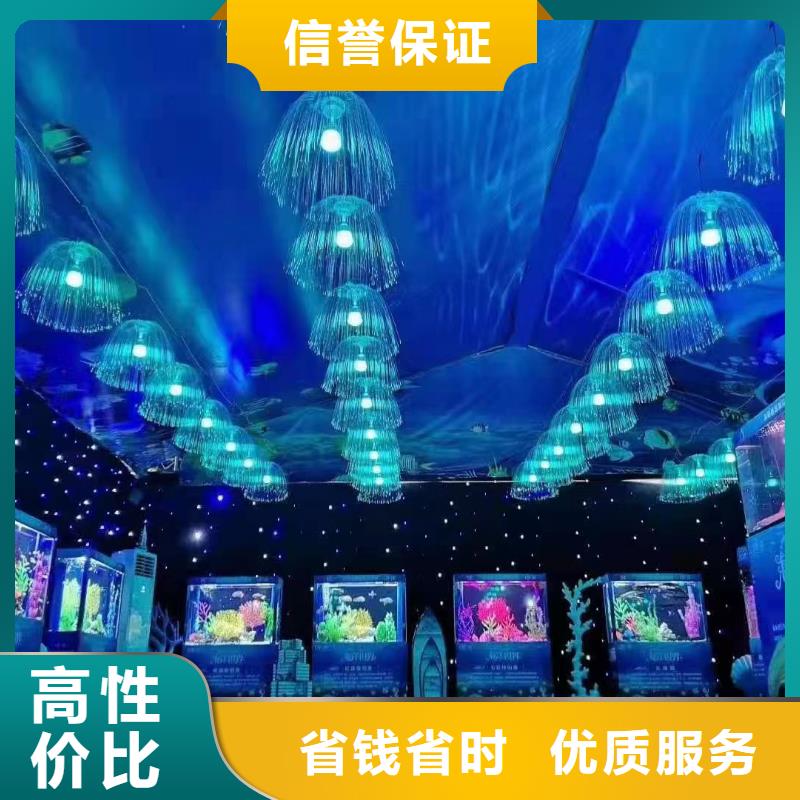 海洋主题动物表演【美人鱼出租演出】解决方案