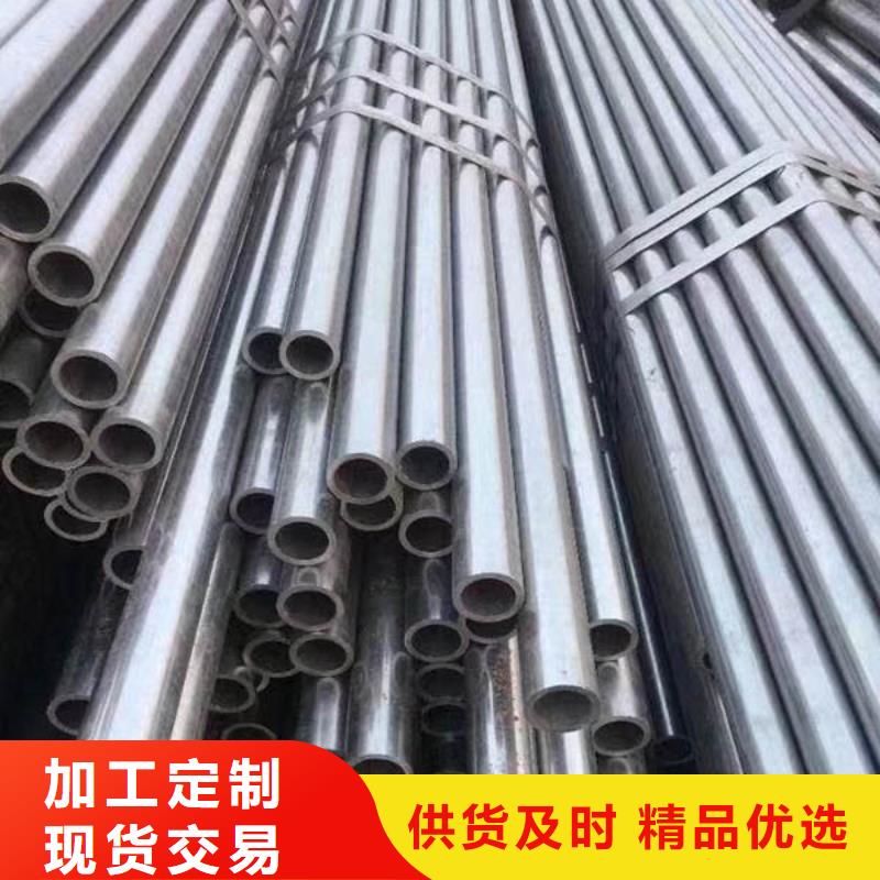 精密管-【【异型管】】专注生产制造多年