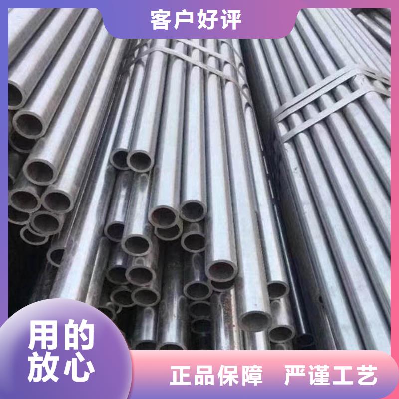 精密管凸形无缝管源头厂家量大价优