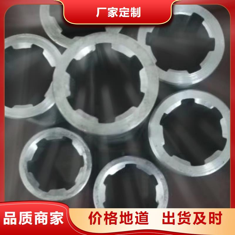 异型管异形无缝管发货迅速