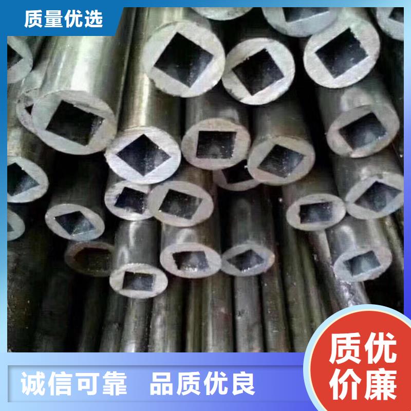 异型管马蹄管品类齐全
