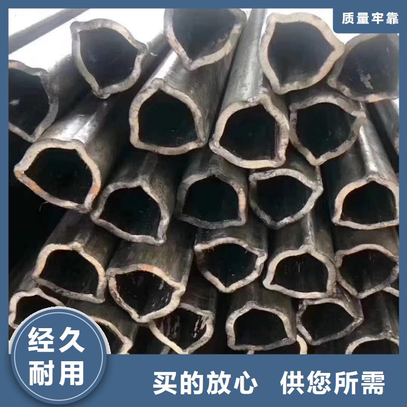 异型管【【T形钢管】】专注细节专注品质