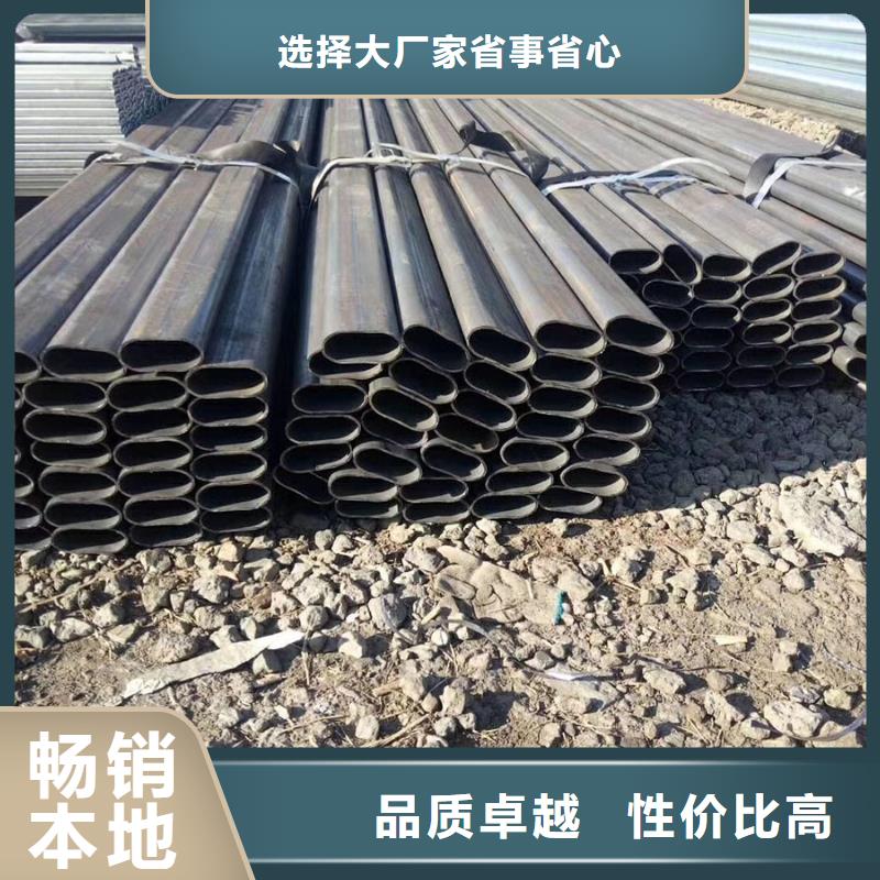 异型管异形无缝管发货迅速