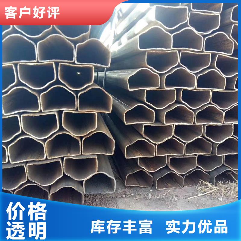【异型管】精密管厂家根据要求定制