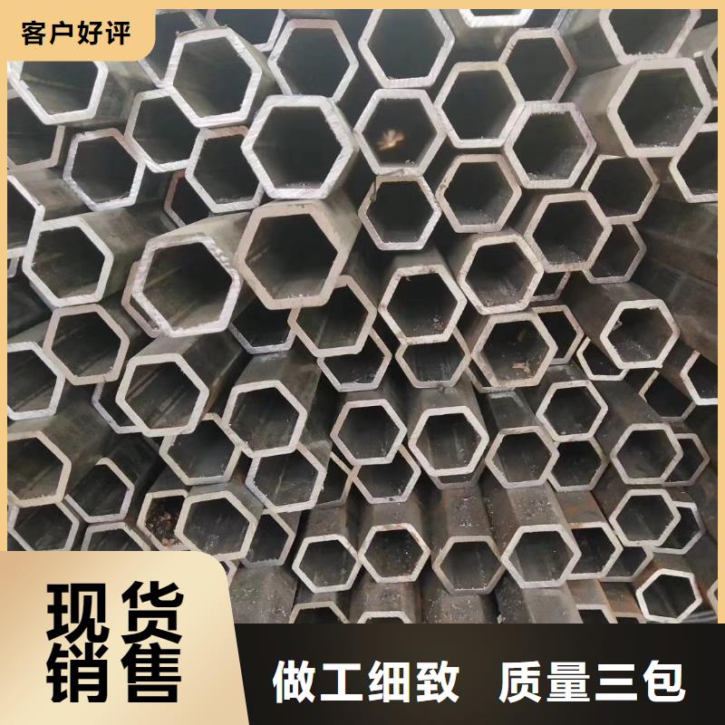 异型管精密管厂家库存充足