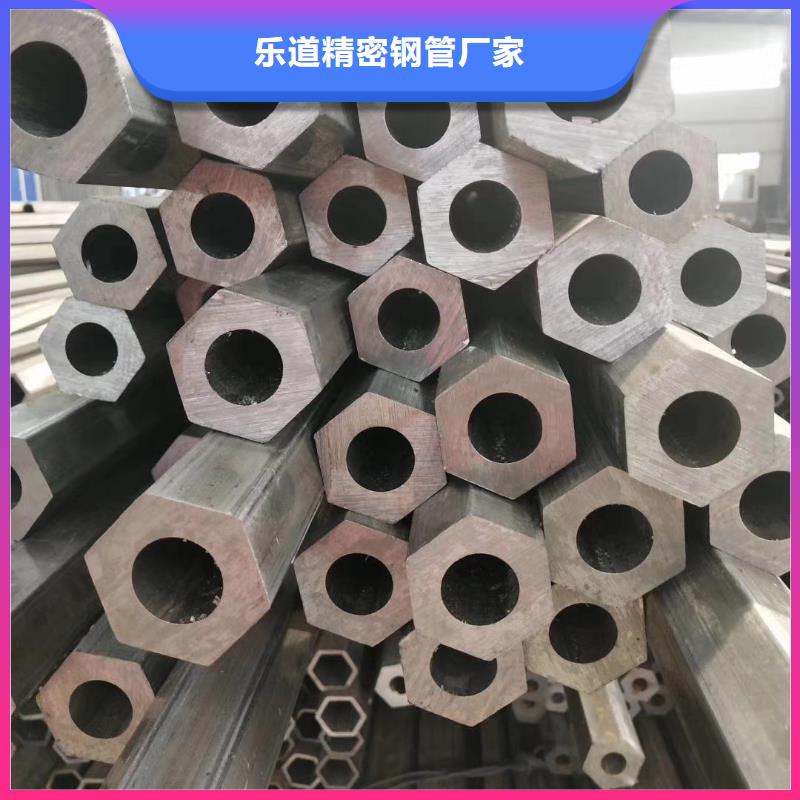 异型管精密管厂家库存充足
