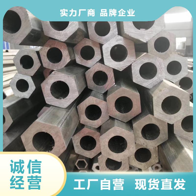 异型管产地直销