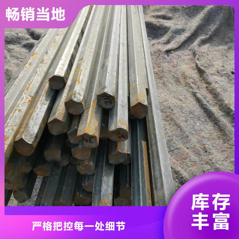 异型管,扇型钢管制造生产销售