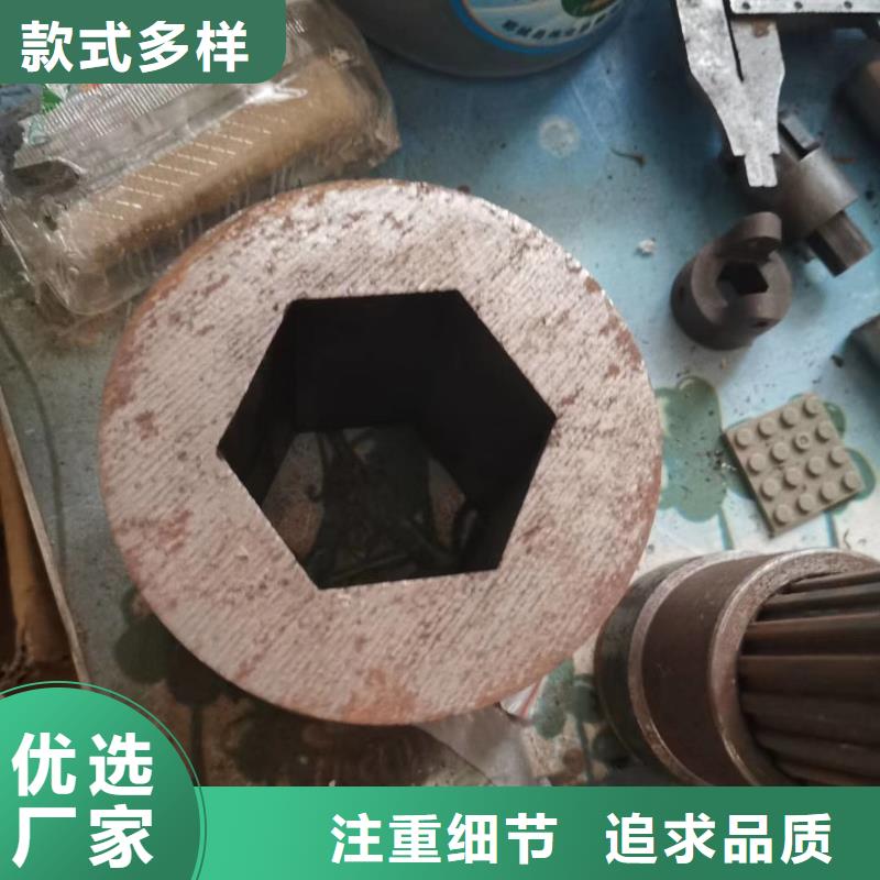 异型管【半圆钢管】厂家直销大量现货