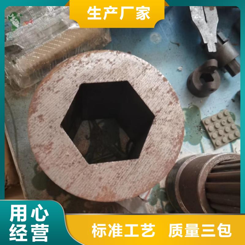 【异型管_【精密方管】畅销当地】