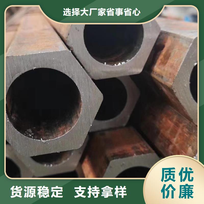 异型管D形钢管专业按需定制