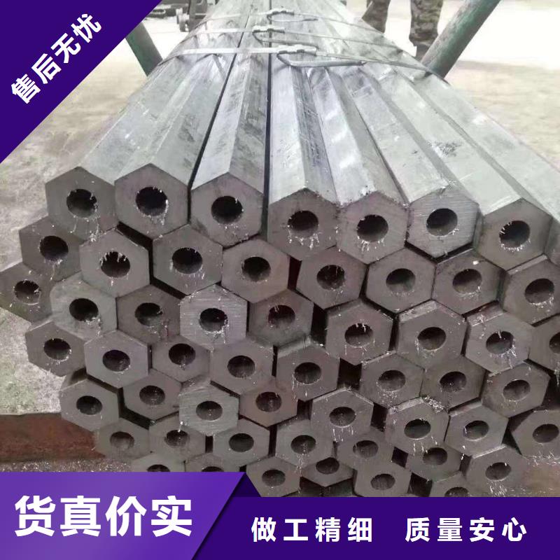 异型管D形钢管专业按需定制