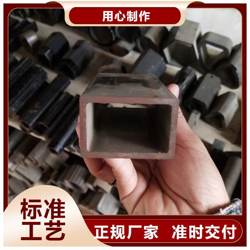 异型管精密管厂家多种款式可随心选择