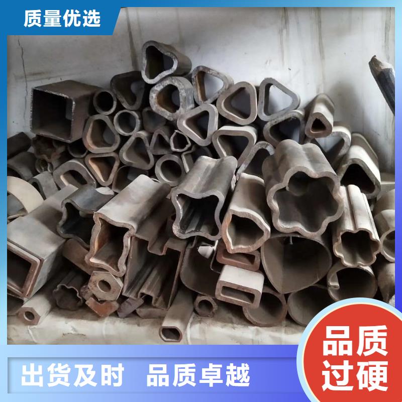 【异型管】【锥型钢管】今日新品