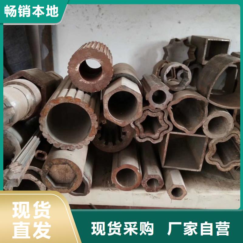 异型管【T形钢管】设计制造销售服务一体