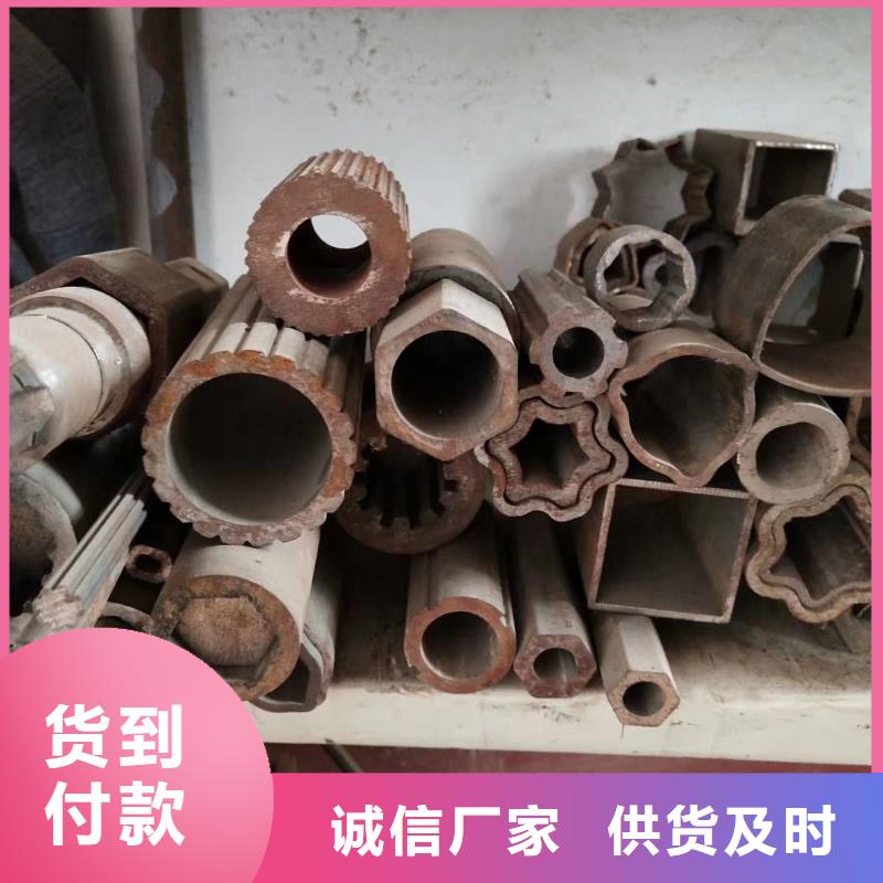 异型管精密异型管价格透明