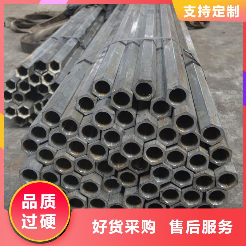 异型管-热镀锌方管随到随提