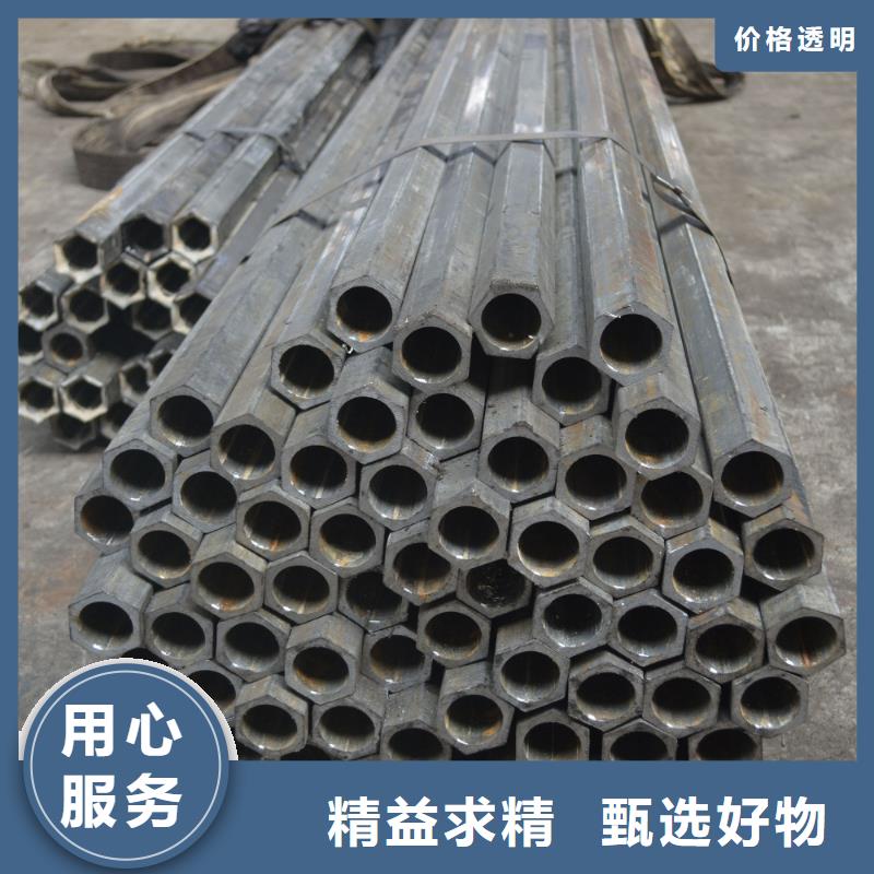【异型管T型管值得买】