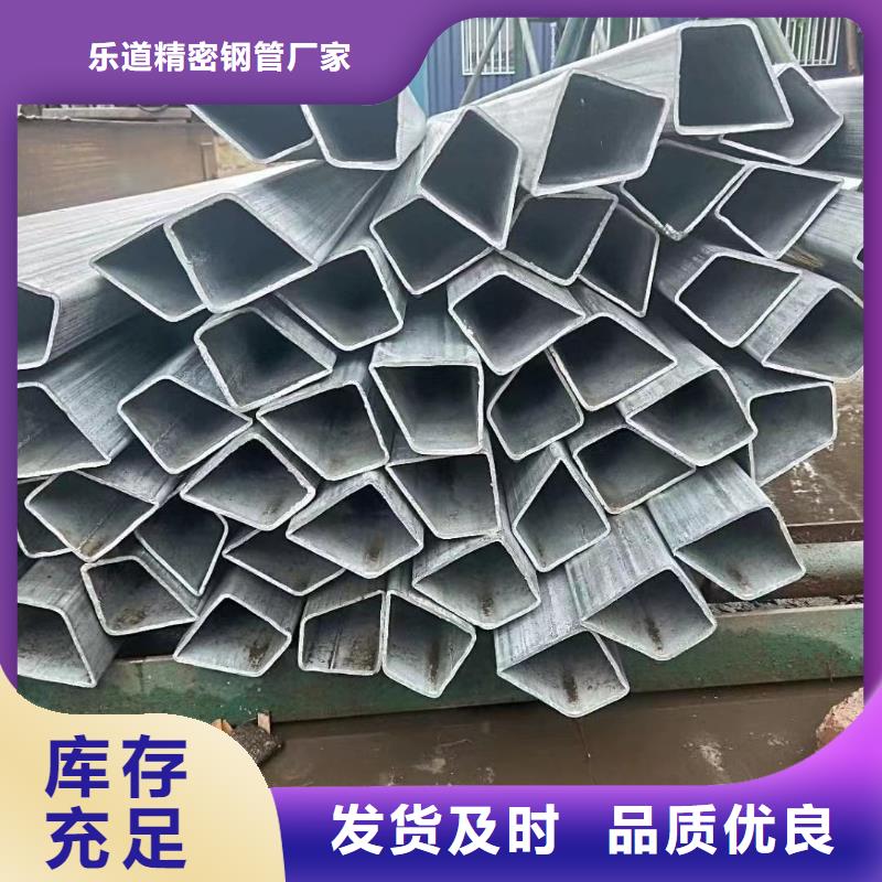 【异型管T型管值得买】