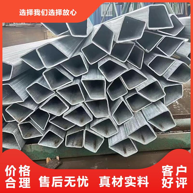 异型管精密异型管好品质经得住考验