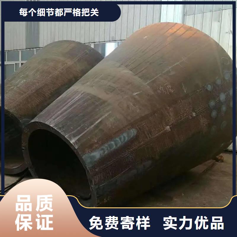 异型管【凹型钢管】厂家销售