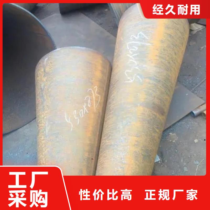 异型管精密异型管价格透明