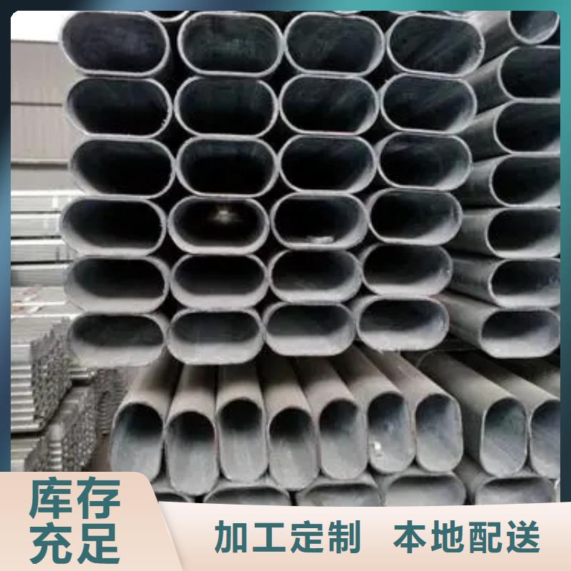 异型管,精密异型管精工制作