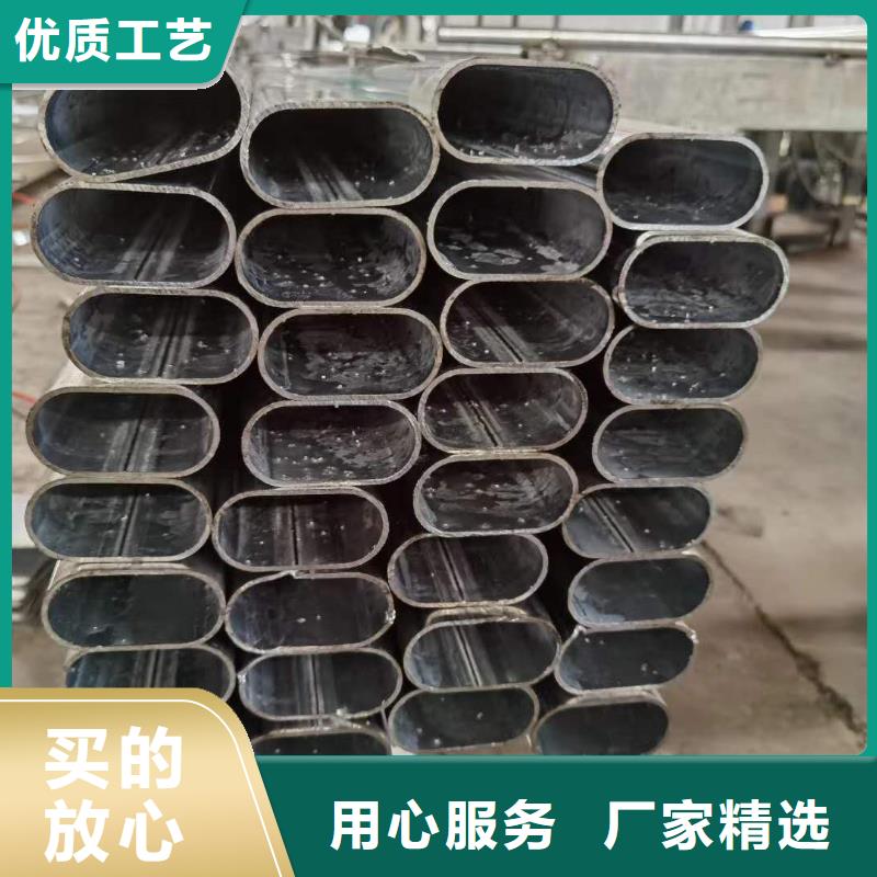 异型管精密方管从厂家买售后有保障