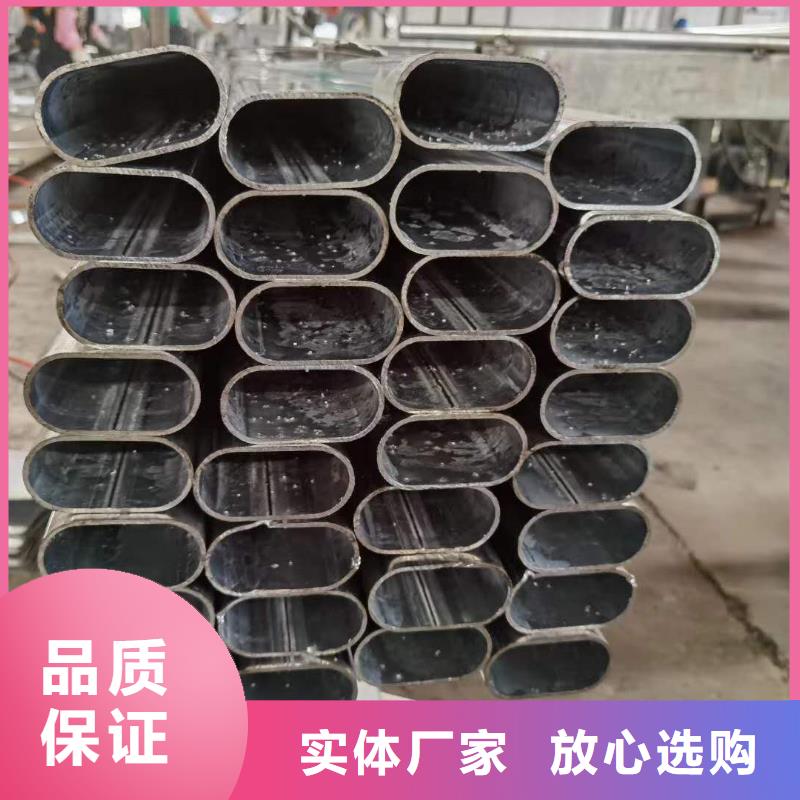 异型管无缝方管好品质售后无忧