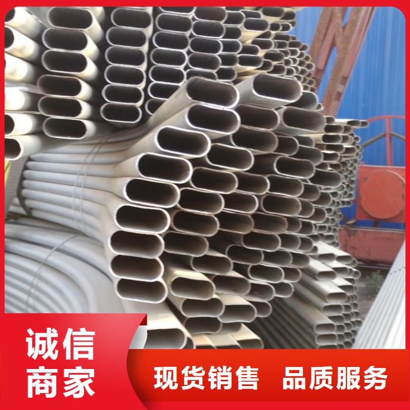 异型管菱形无缝管厂家直销规格多样