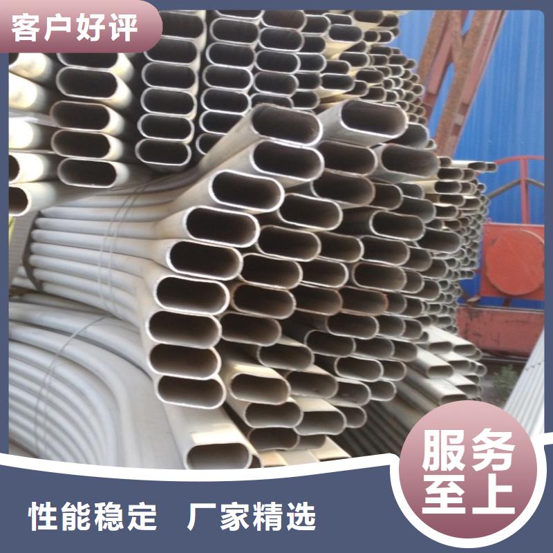 异型管马蹄管品类齐全