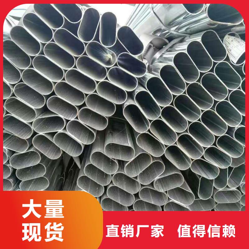 异型管【【三角管】】市场报价