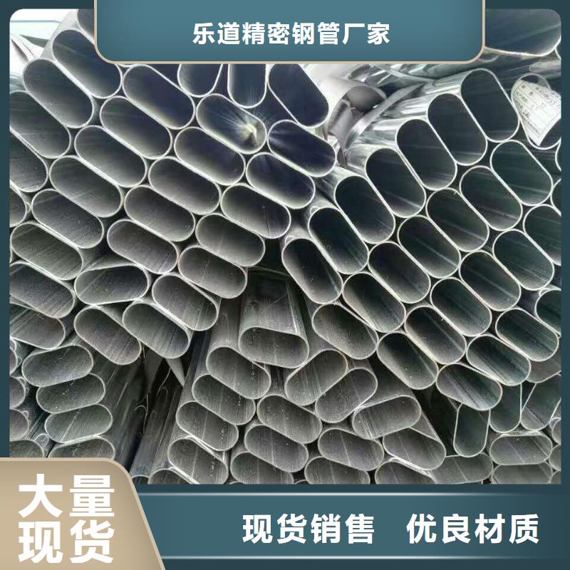 异型管马蹄管品类齐全