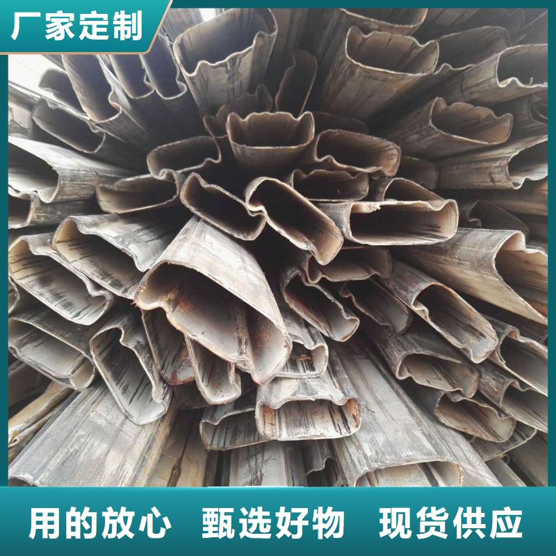 异型管马蹄管品类齐全
