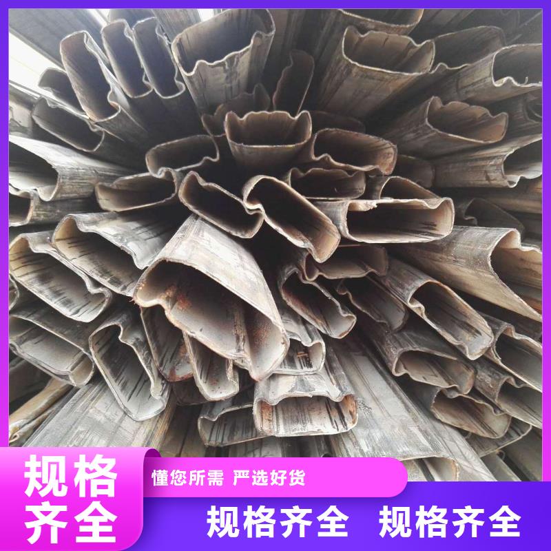 异型管凸形无缝管市场报价