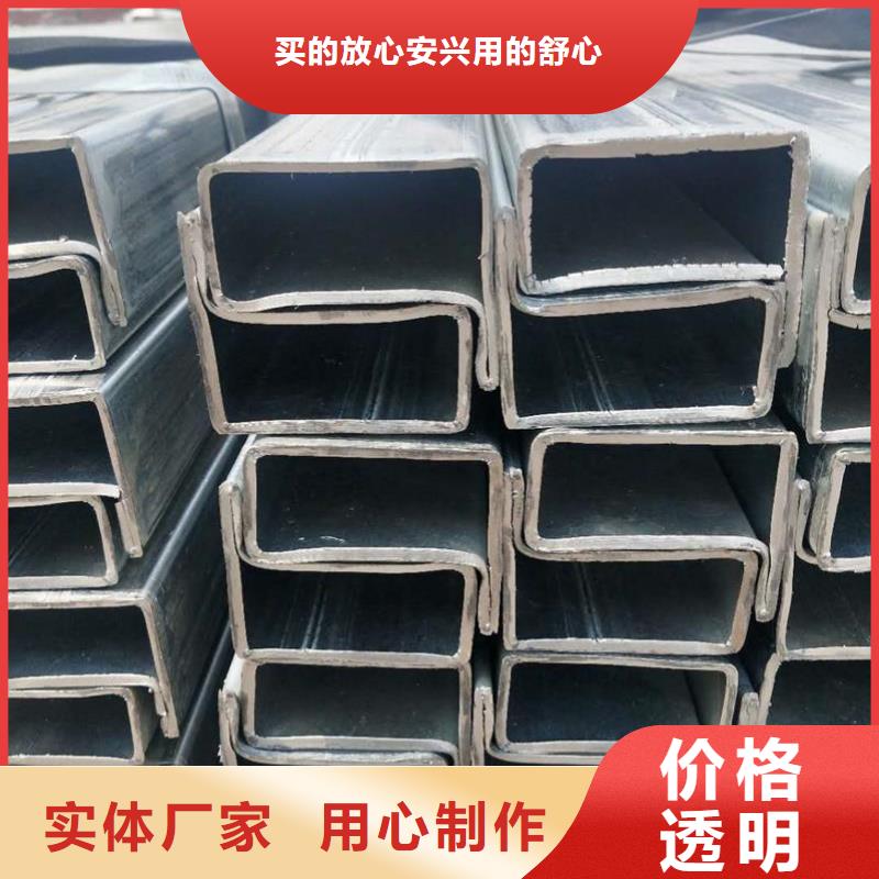 异型管,无缝方管质量安心