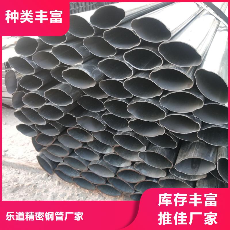 异型管【T形钢管】设计制造销售服务一体