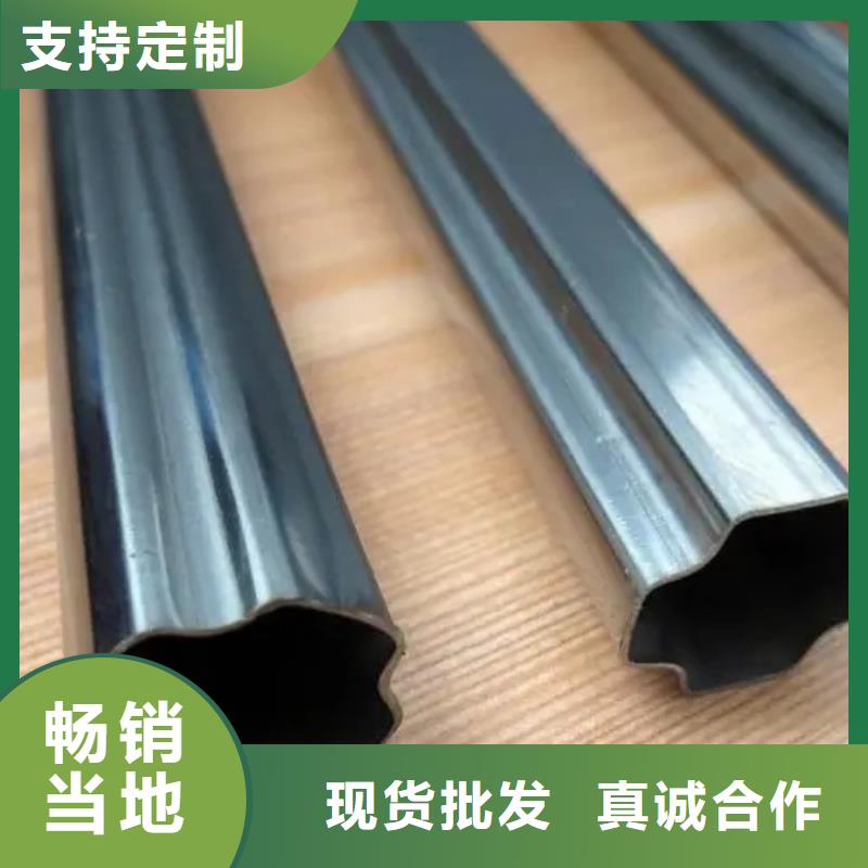 异型管,凹型钢管价格低