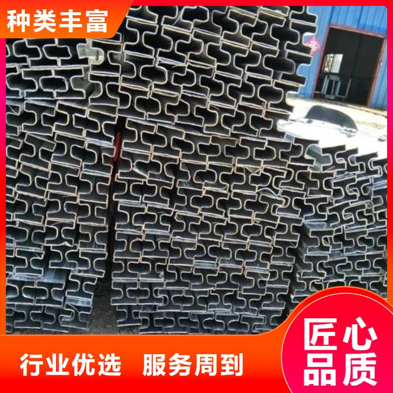 异型管【精密异型管】专业生产N年