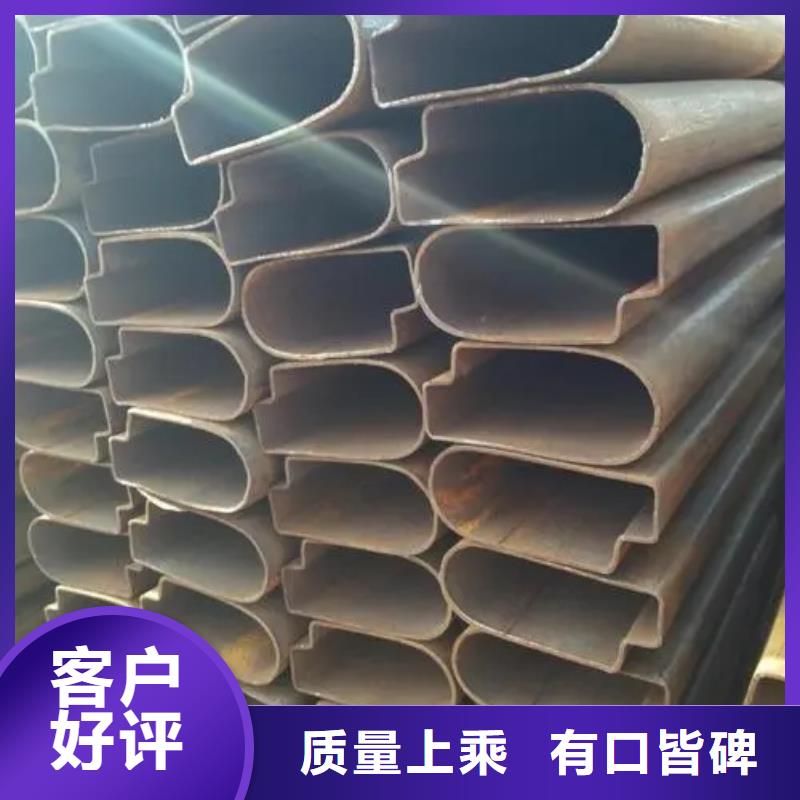 异型管-【三角管】优选厂商