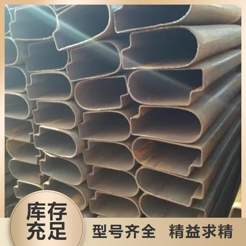 异型管D形钢管品质商家